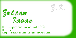 zoltan kavas business card